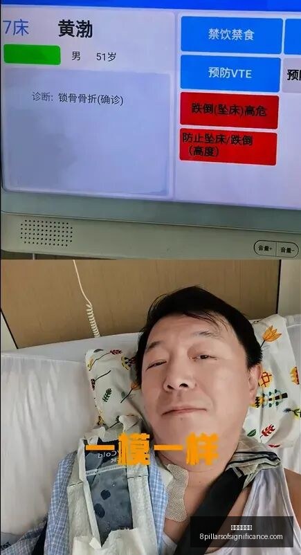 巴西甲焦点,克鲁塞罗主,场对阵圣保,足球盘口网站官网,足球盘口网站App,足球盘口网站下载,足球盘口网站登录,足球盘口网站平台